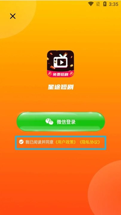 开封B体育旧版